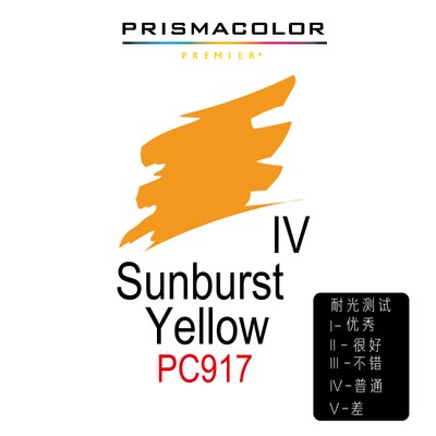 Original Prismacolor premier Oily Colored Pencils Single color PC913-937 Water Color Lapices Lapis De Cor For Adult Coloring: 917