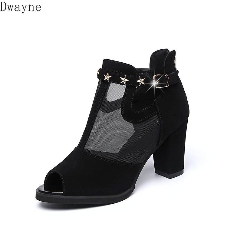 Netgaren dik en comfortabel wilde vismond coole schoenen voor dames