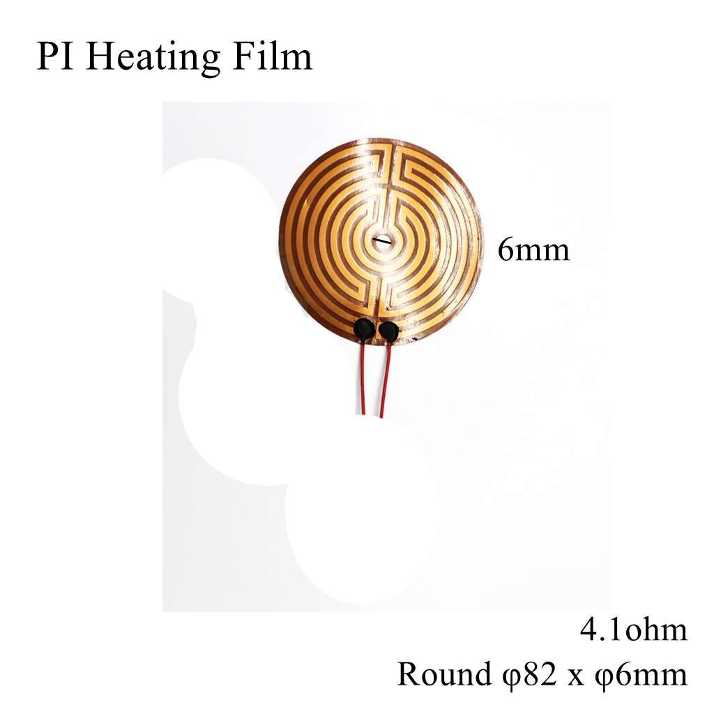 Film chauffant électrique rond, 25mm 5V 12V 24V 110V 220V PI, Film adhésif Polyimide, plaque chauffante électrique, tapis de panneau, feuille de carburant, huile moteur réservoir: Round 82mm x 6mm