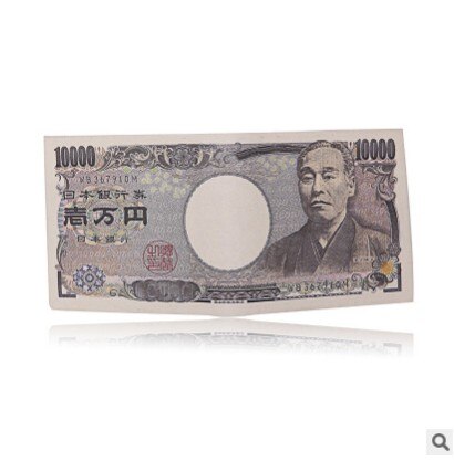 Novel MoneyClip Men Women Pu Leather Paper Dollar Euro Wallet Slim Thin Purse 2 Fold Student Cheap Zipper Coin Bag: 14