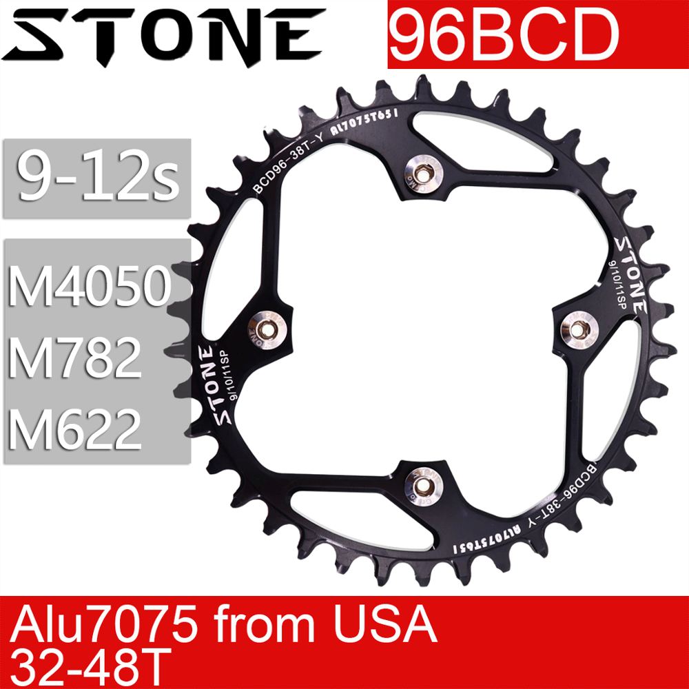Kivi eturatas 96 bcd shimano  m782 m4000 m4050 m612 xtc 820 kierros 36t 38 40t 42 44 46 48t hammasta mtb pyörä eturattaan 96 bcd