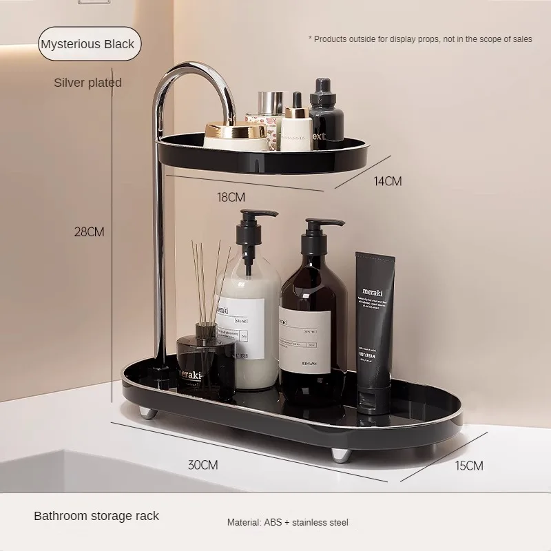 Bathroom Storage Shelf Organizer, Superior Countertop Supplies, Vanity, Toilet Multi-layer Shelving: GRAY