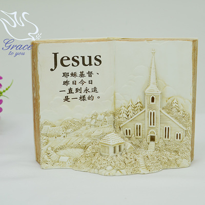 Led lys bog christian christ jesus boligdekorationer dekorationer natlys håndværk dekorationer taksigelse