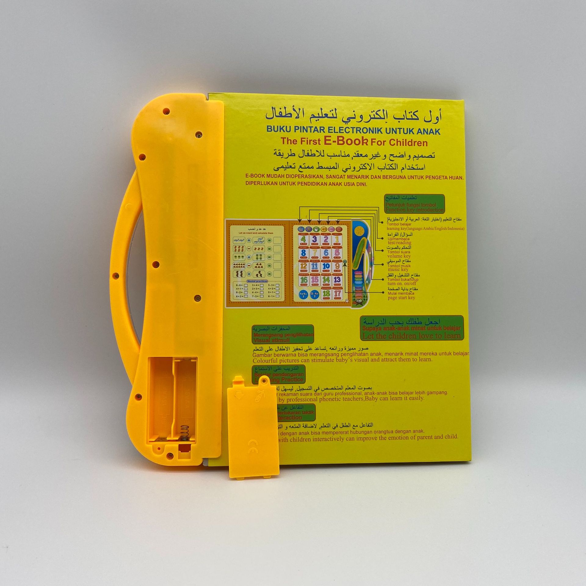 Spielzeug arabisch englisch zweisprachige frühe bildung point reading intelligente lernmaschine audio e-book