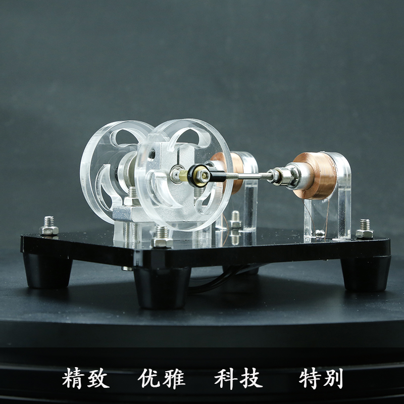 Podwójna cewka tłokowa bezszczotkowy silnik halla, posuwisto-zwrotny, prezent technologiczny, kreatywny prezent, Wykonany ręcznie diy