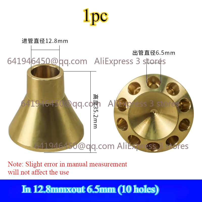 1PC Brass Liquid Distributor Refrigerant Distributor for Air Conditioner Refrigerator Diverter Copper Joint Refrigeration Parts: Beige