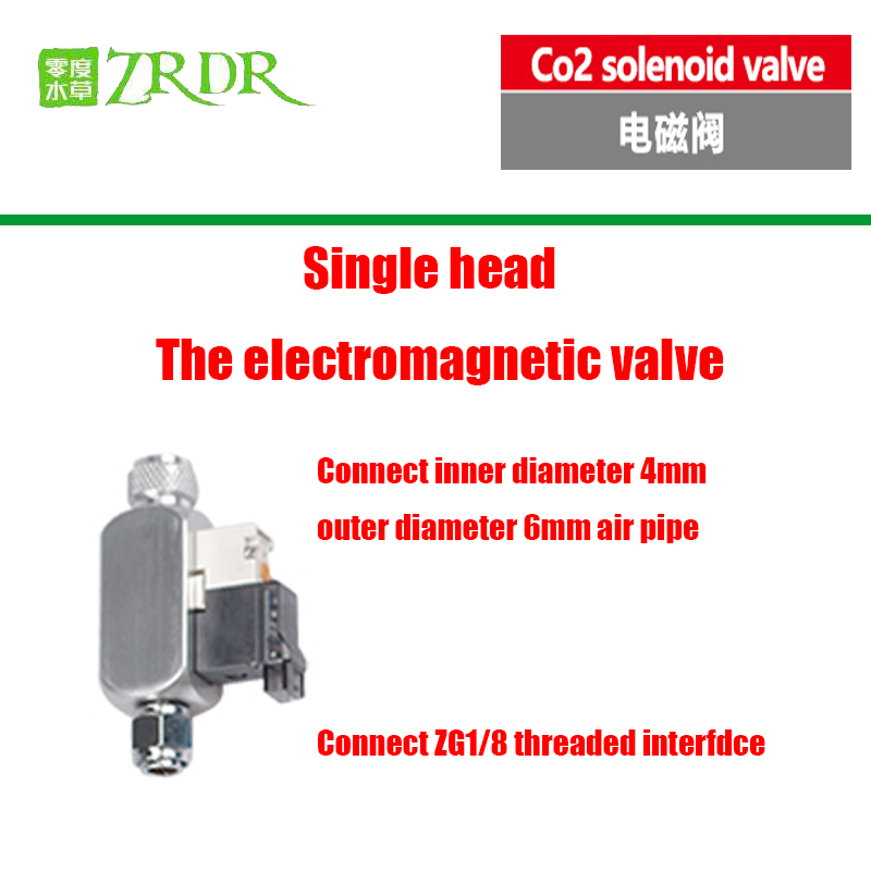WYIN-regulador de válvula solenoide magnética para acuario, regulador de CO2 de baja temperatura, 110-240V, dióxido de carbono: Silver single head / 110-240V US plugs