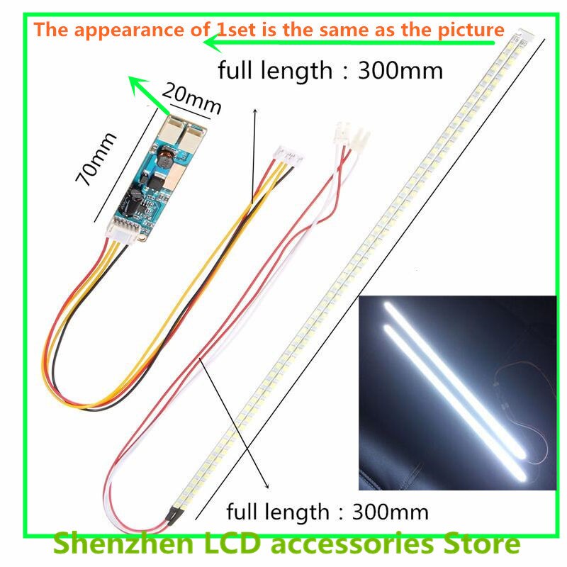 10piece/lot 15 to 20 inch universal LCD LED lights change LCD LED upgrade kit Adjustable brightness