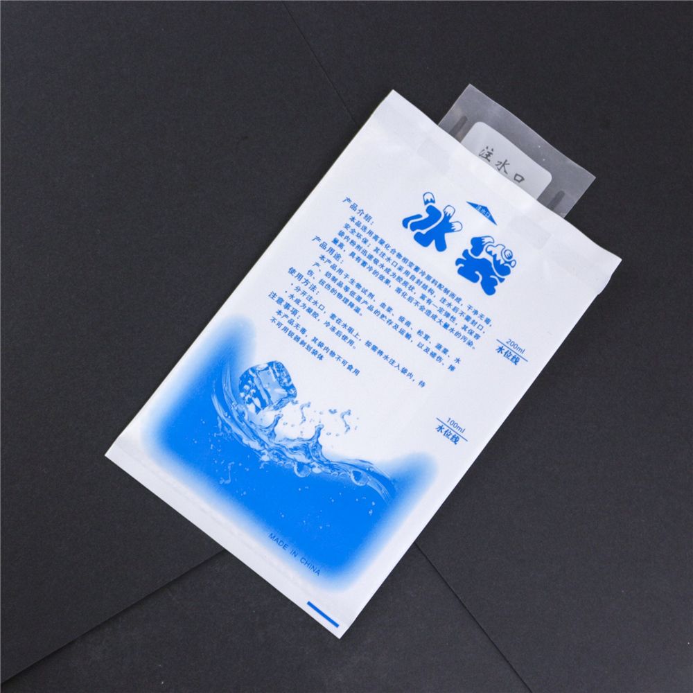 5pcs/lot Gel Ice Bag Insulated Dry Cold Ice Pack Gel Cooler Bag For Food Reusable Fresh Food Ice Bag 100/200/400ml: 200ml