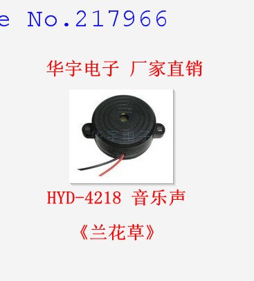 Active piezoelectric buzzer 42 * 18mm fire alarm sound music sound buzzer 12V 24V