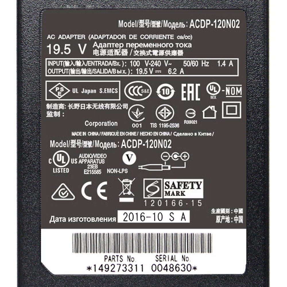 Adaptateur ca cc pour 120W Sony ACDP-120N02 ACDP-120E01 pièces de ACDP-120E02 No.149273311 LCD LED alimentation TV