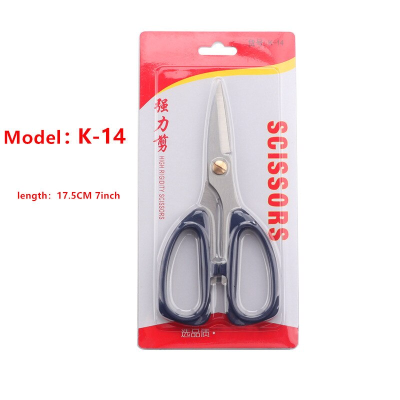 Tijeras de costura profesionales de , tijeras de sastre para ropa de tela recta, papelería para el hogar y oficina: K-14    17.5CM 7inch