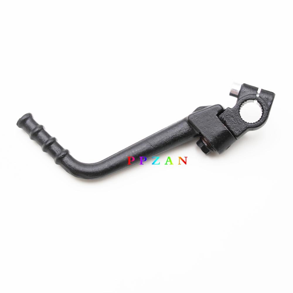 Kick starter Kick start Lever For KTM 50 65 50CC 65CC 02 03 04 05 06 07 08 JR Mini SR SX Kick Lever Pedal PPZAN: Default Title