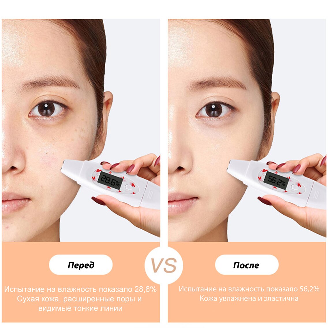 Facial Steaming Airbrush Water Oxygen Injector Machine Compressor Nano Fog Mist Sprayer Makeup Infusion Apparatus Nail Art Spray