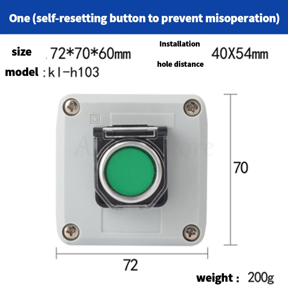 Industrial switch button control box waterproof emergency stop start stop power switch two position key knob: Ivory