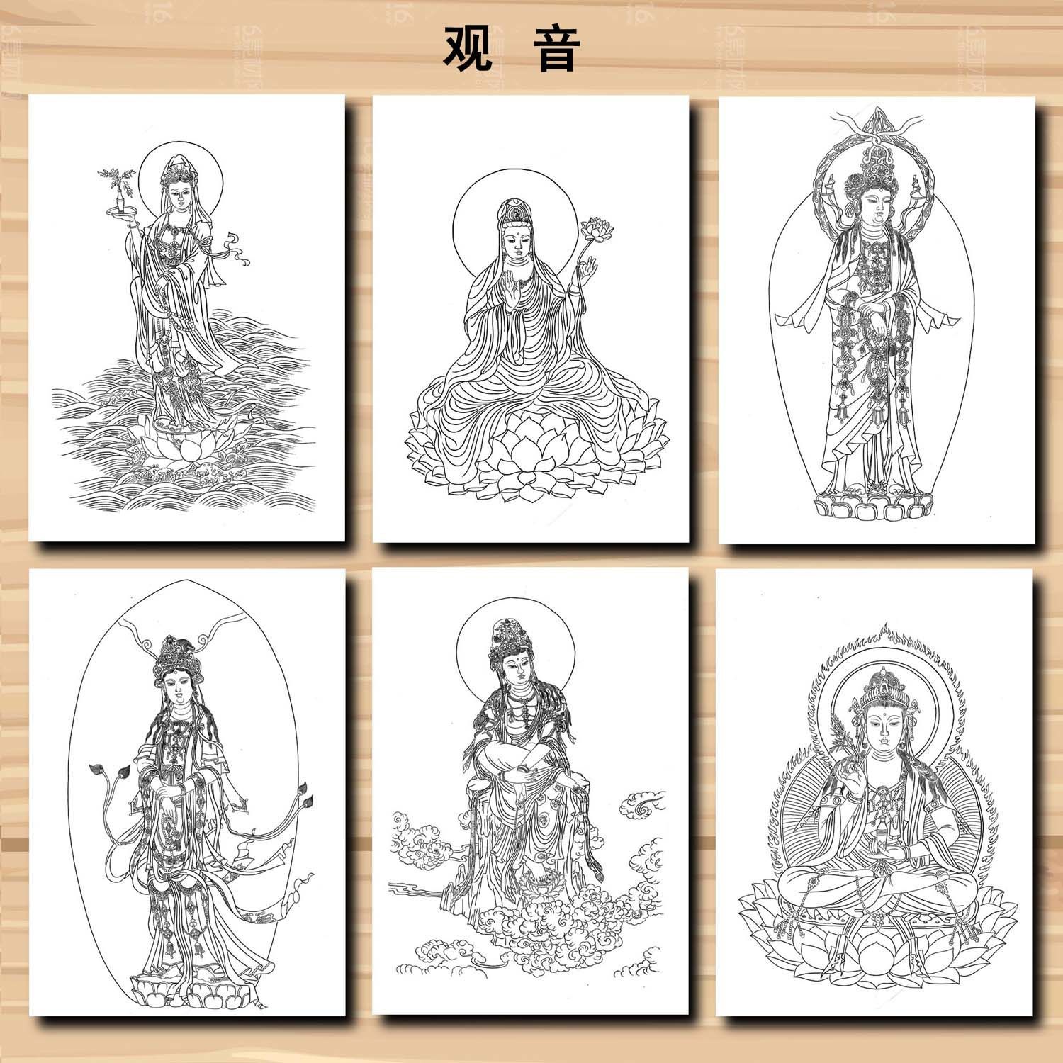 Meticulous Painting Line Drawing Manuscript Traditional Chinese Painting Flowers Birds Characters Animals Line Draft Rice Paper: black