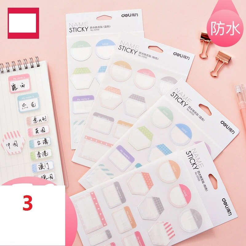 Waterproof name sticker primary school students with printed name sticker kindergarten children into the kindergarten office