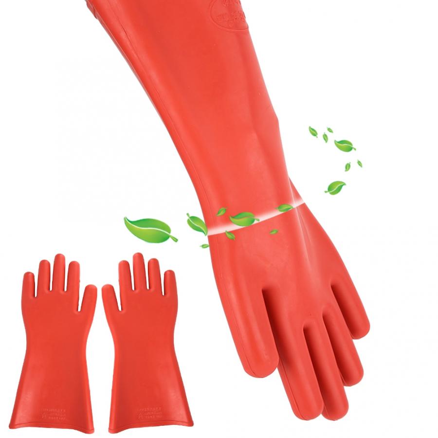 12KV High-voltage Proof Rubber Insulated Gloves Waterproof Safety Electrical Protective Gloves Power Gloves anti-electricity,