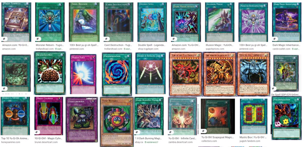 Yu Gi Oh RC03 Ur/Sr Praktische Card Magic Val Pot Van Extravagantie Oneindige Vergankelijkheid