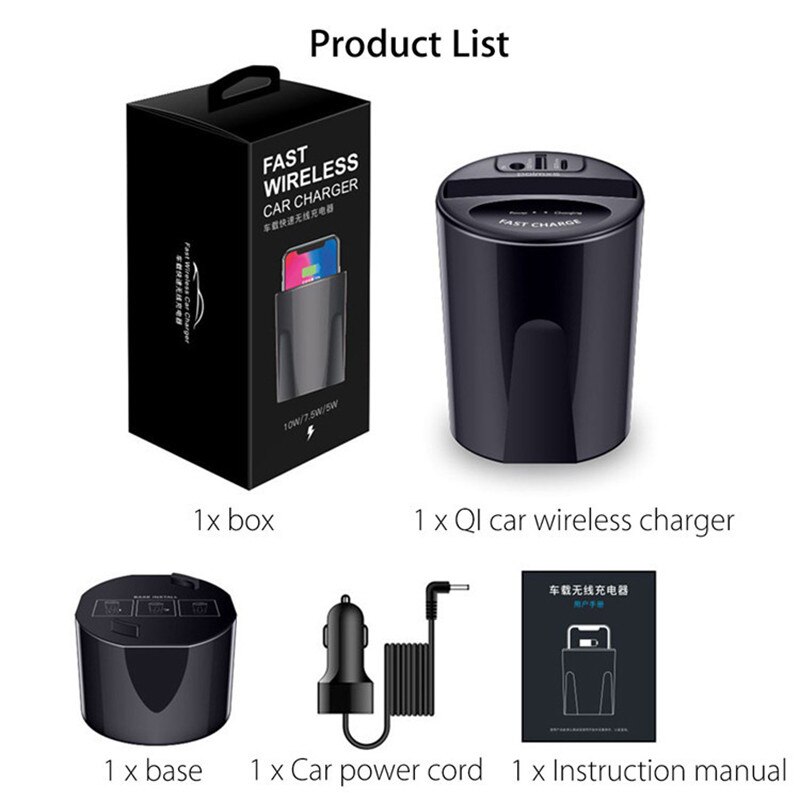 Tasse de voiture de Chargeur Sans Fil Avec Sortie USB QI Sans Fil Chargeur de Voiture Support Pour Téléphone Chargeur De Téléphone Portable Chargeurs Téléphones: Default Title