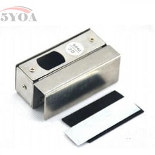 Stainless Steel U Bracket for Electric Bolt Lock door Access Control System BBracket02