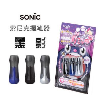 Sonic SK-485 Pen Houder Houding Corrector Japan: Black