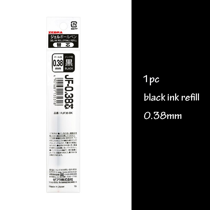 ZEBRA Gel Pen Rollerball Refills for JJ15/JJZ49/JJ31/JJ55 Retractrable Pen 0.3 0.38 0.4 0.5 0.7 1.0mm Pen Refill: 0.38 black