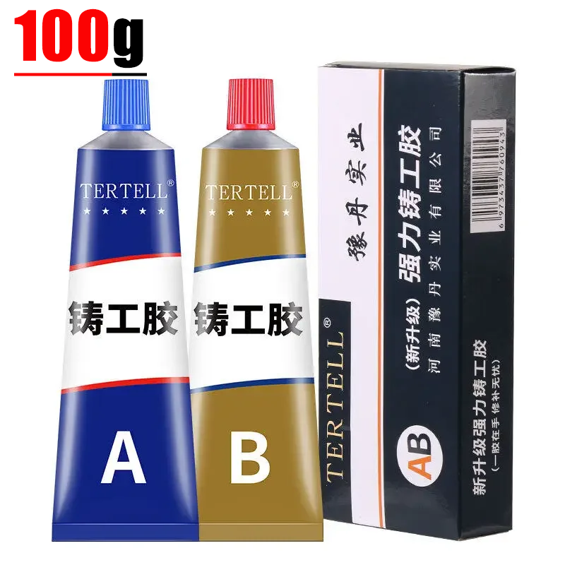 Ab Metal Strength Glue Repair Iron Bonding Adhesion Heat Resistance Cold Weld Metal Repair Adhesive Agent Caster Glue Weld Tools: Yellow