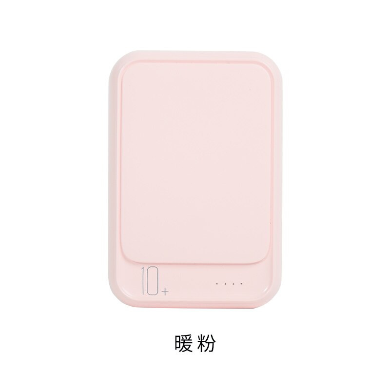 Liberfeel Maoxin Mini Powerbank 10000 Mah 9 Patronen Een Hand Hold Draagbare Type C Micro Dual Input Leuke Cartoon Power bank: pink