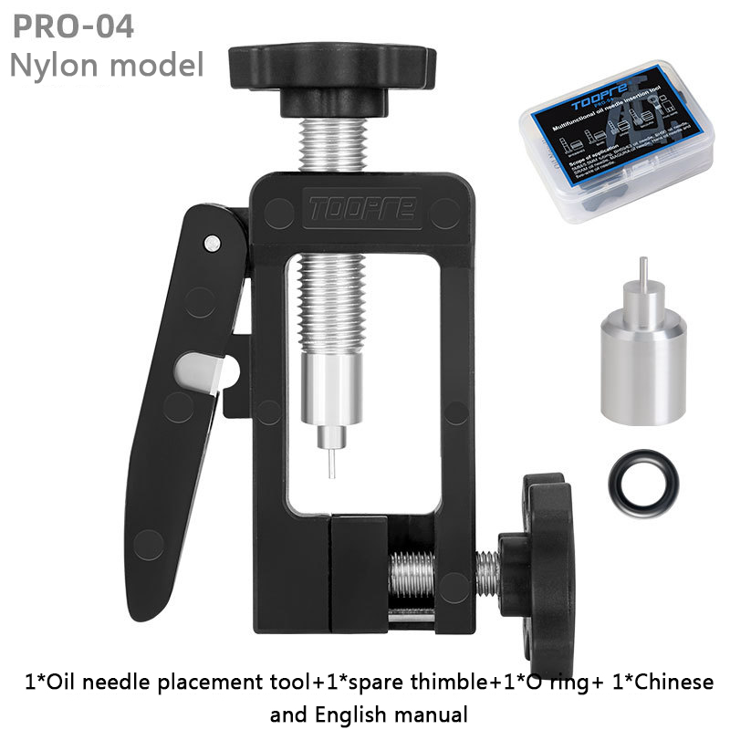TOOPRE Bicycle Hydraulic Brake Cable Set Oil Needle Installation Tool Bike Disc Brake Hose Cable Pliers Fit in BH59 BH90: GRAY