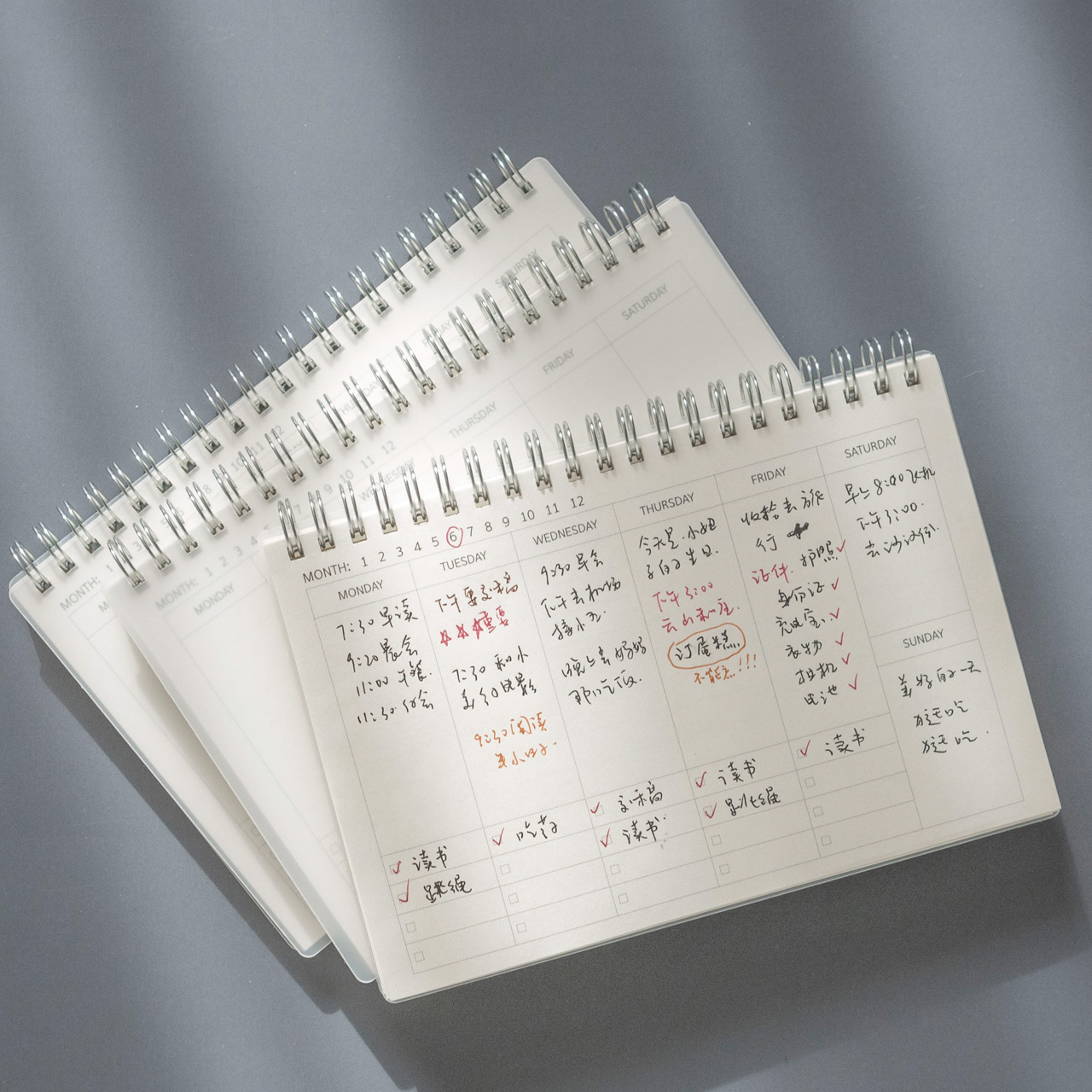 Weekly Plan Note Book Coil Efficiency Manual Simple Time Management Portable Notebook Week Planner Organizer Weekly Planner 2022
