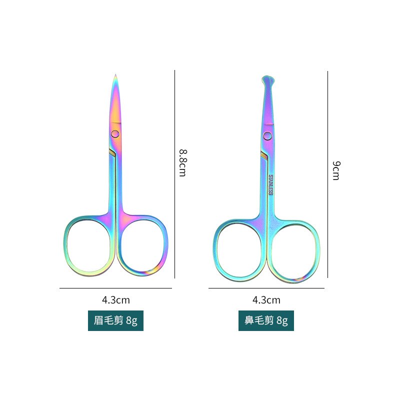 Stainless Steel Beauty Scissors Beauty Makeup Tools Small Scissors Round Head Nose Hair Scissors Curved Pointed Eyebrow Trimmer
