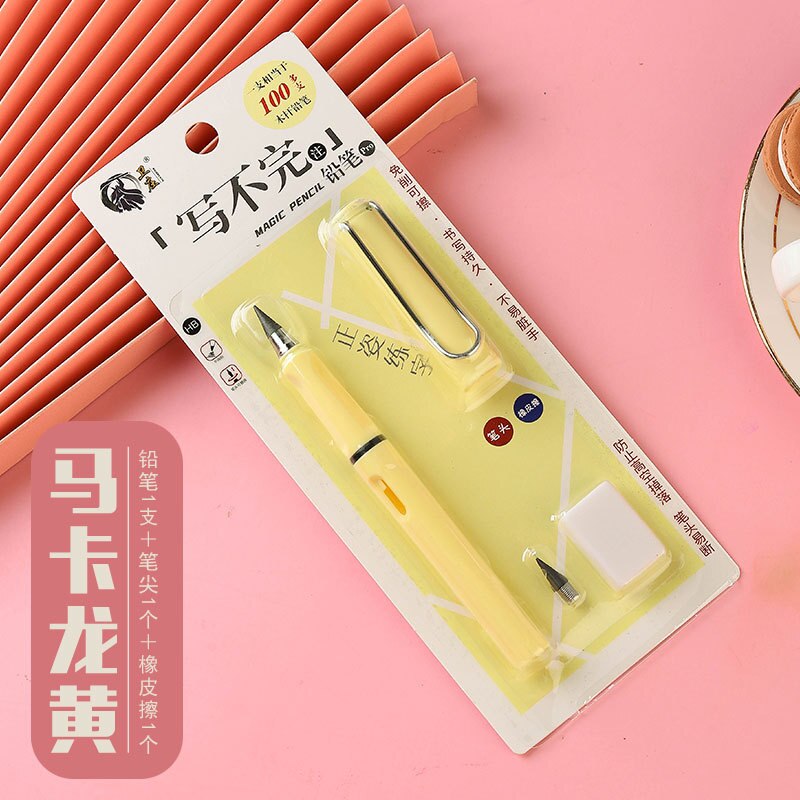 Magic Pencil Eternal Pencil Endless Pencil No Need Sharpen Calligraphy Students Stationery School Supplies HB Technology: yellow set