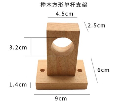 2pcs Wooden Nordic Modern Simple Curtain Pole Wooden Pole Roman Pole Bracket