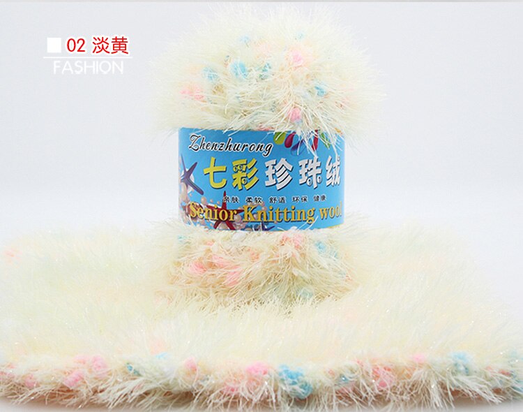 Mylb 1 bolde= 50g pelsgarn nøgle ultra blød koral farverig fleece baby varm garn strikning: Farve 2