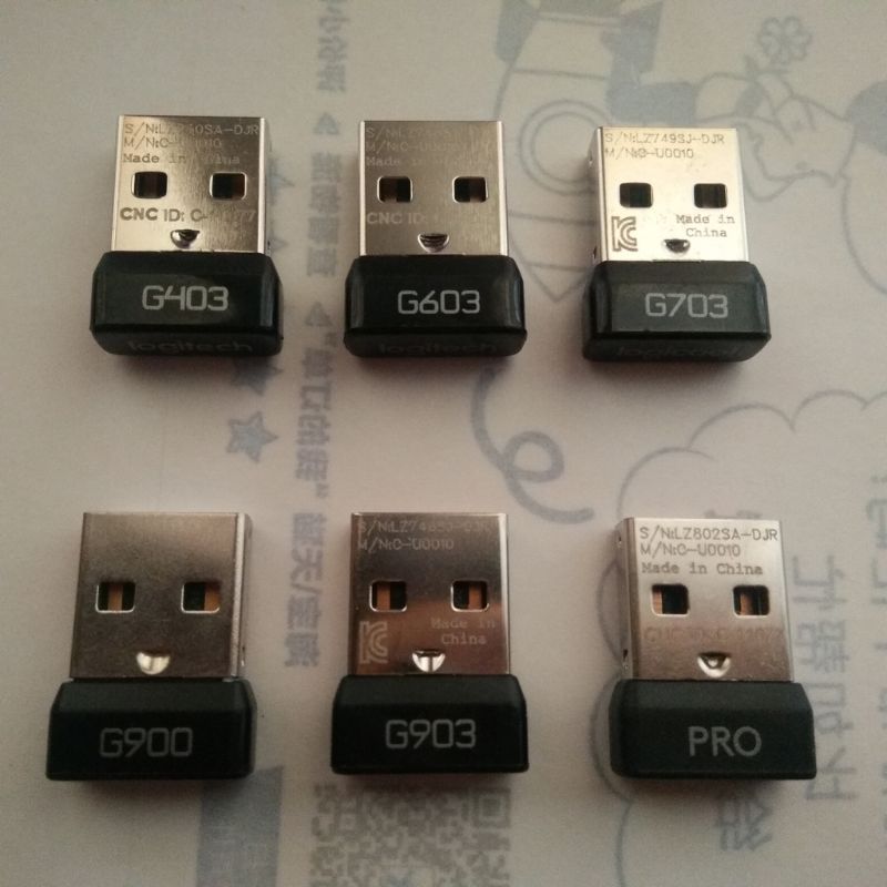 Usb dongle signal modtager adapter til logitech  g903 g403 g900 g703 g603 g pro trådløs mus adapter