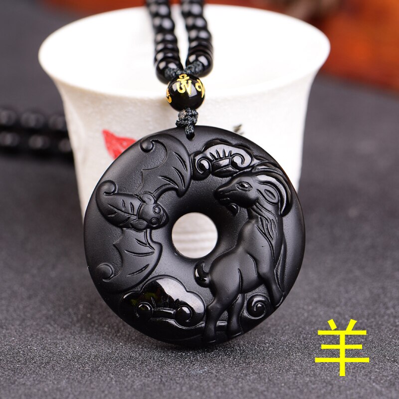 Chinese Zodiac Obsidian Dragon Tiger Pendant Necklace Charm Jewellery Accessories Hand-Carved Man Lucky Amulet: Sheep