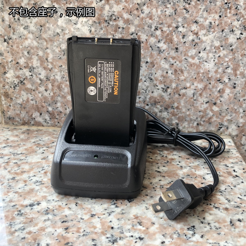 Baofeng BF 888S Battery Compactible with Bateria Radio Baofeng 777s 1500mAh BF-666S BF-C1 Baofeng Walkie Talkie Two-way Radio