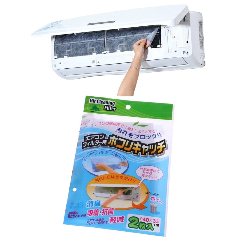 2Pcs/set Filter Dust Covers Air Conditioning Wind Outlet Dustproof Protection Cover DIY Self-Adhesion Air Purifying Filter Paper
