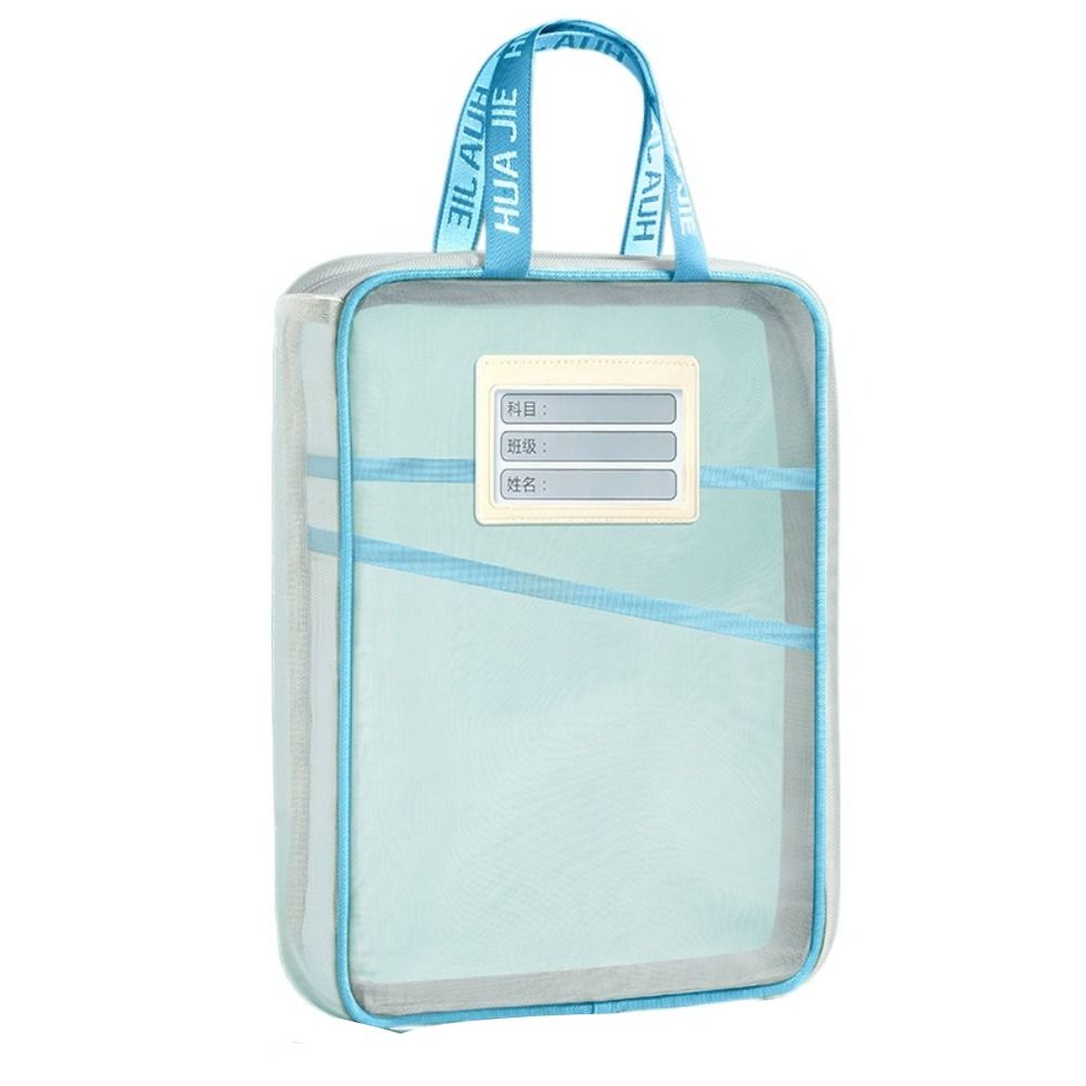 Thickened Test Paper Storage Bag Mesh with Double-sided Labels File Folder Bag Large Capacity Zipper Stationery Organizer Pouch: WHITE