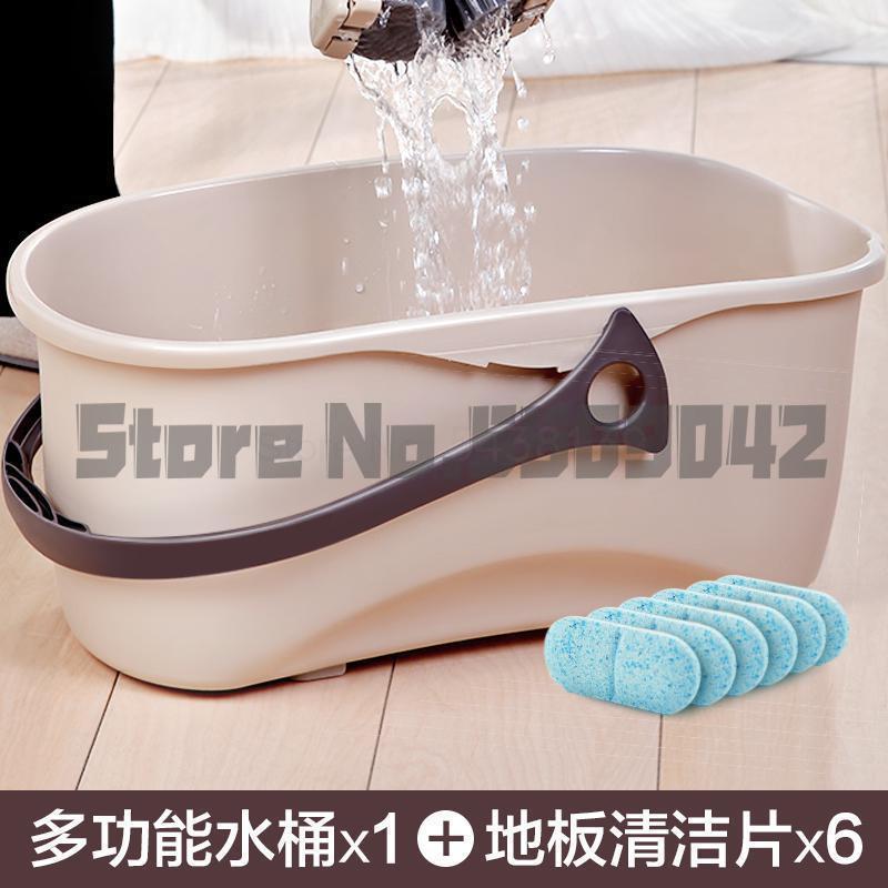 Wash mop bucket rectangular plastic thick large bucket household mop bucket mopping bucket bucket sponge sponge bucket: A2