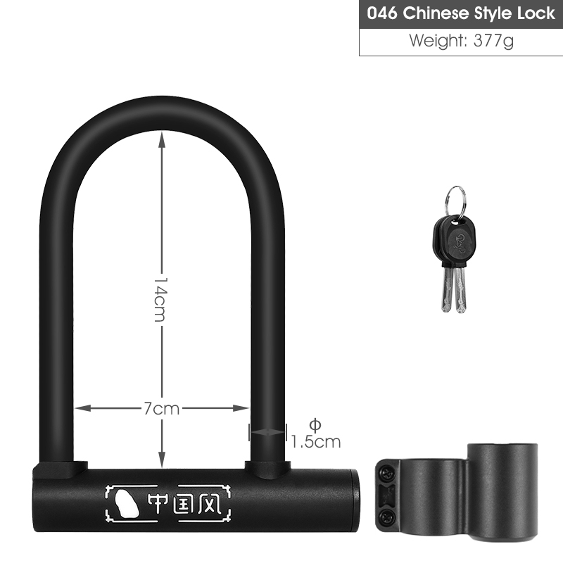 Verrou de vélo en acier allié antivol U Anti-12 tonnes, cisaille hydraulique, câble de sécurité, cadenas, accessoires de moto Scooter: 046 Single lock