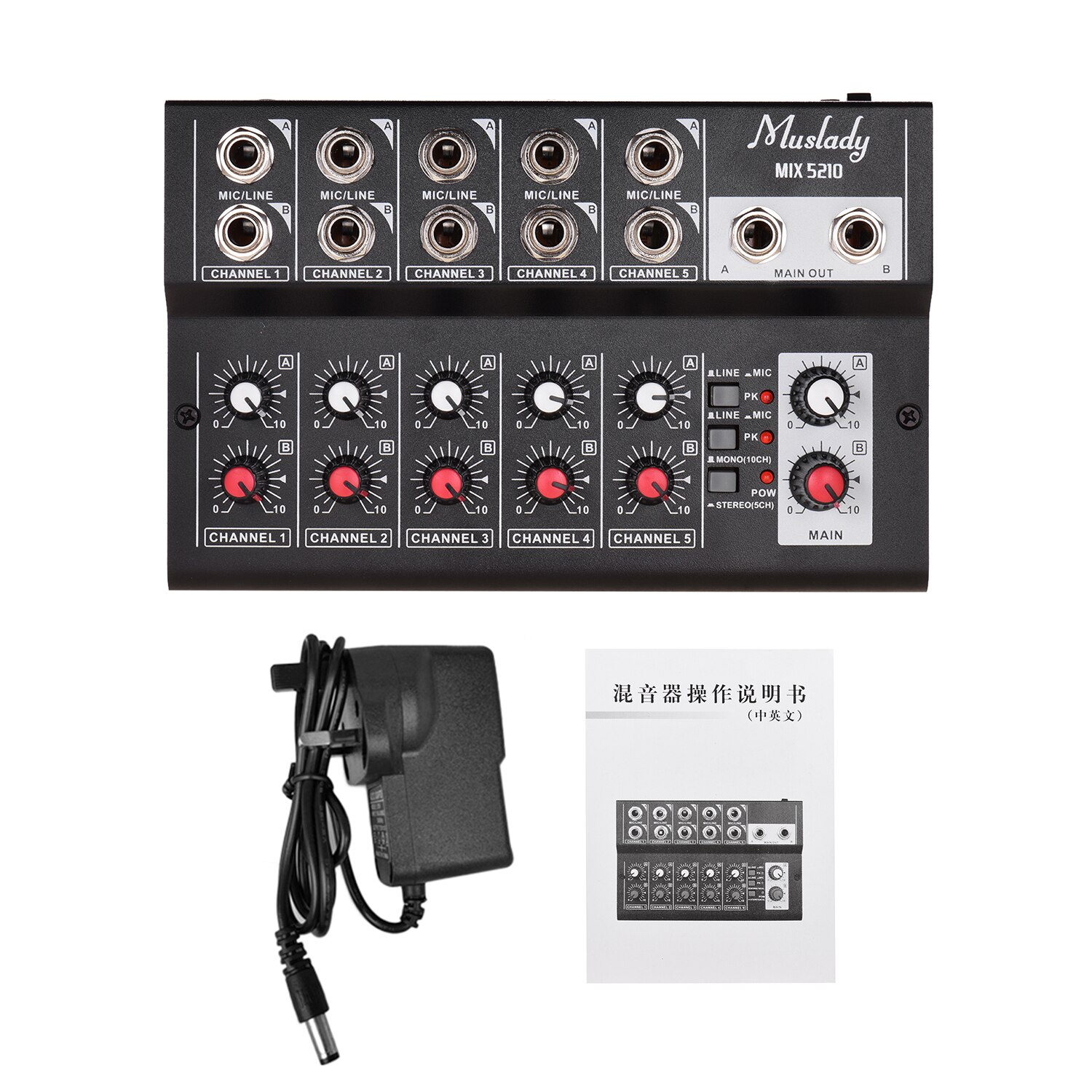 Muslady MIX5210 Audio Mixer 10-Channel Mixing Console Digital Stereo for Recording DJ Network Live Broadcast Karaoke mixer audio