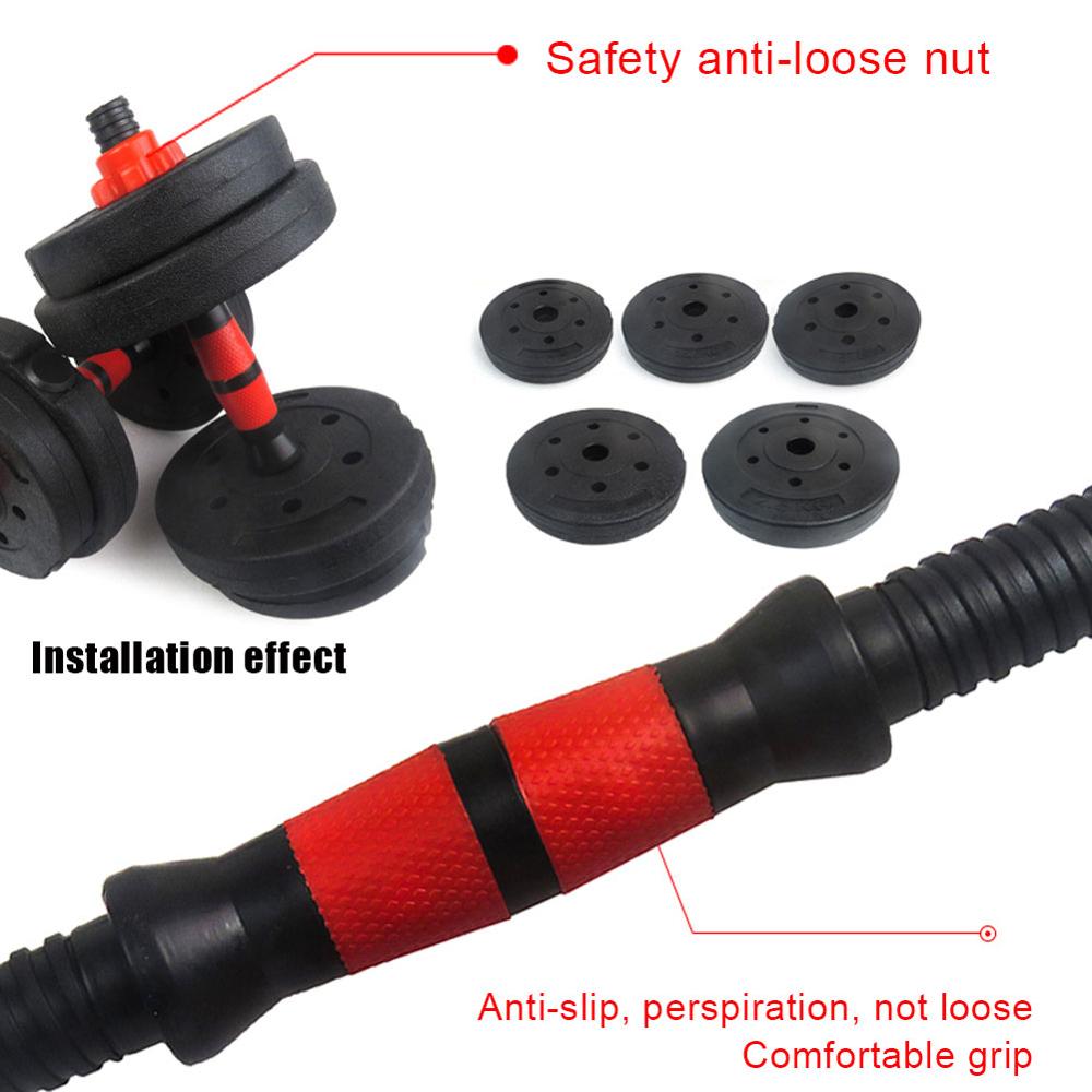 Dumbbell Lever Dumbbell Rod Dumbbell Grip Rod 40cm Dumbbell Nut Unisex Environmental Protection Dumbbell Tool
