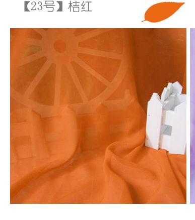 Chiffon georgette cloth fabric, transparent Wedding Lining Chiffon Yarn Clothes DIY Chiffon Fabric: 23 Orange