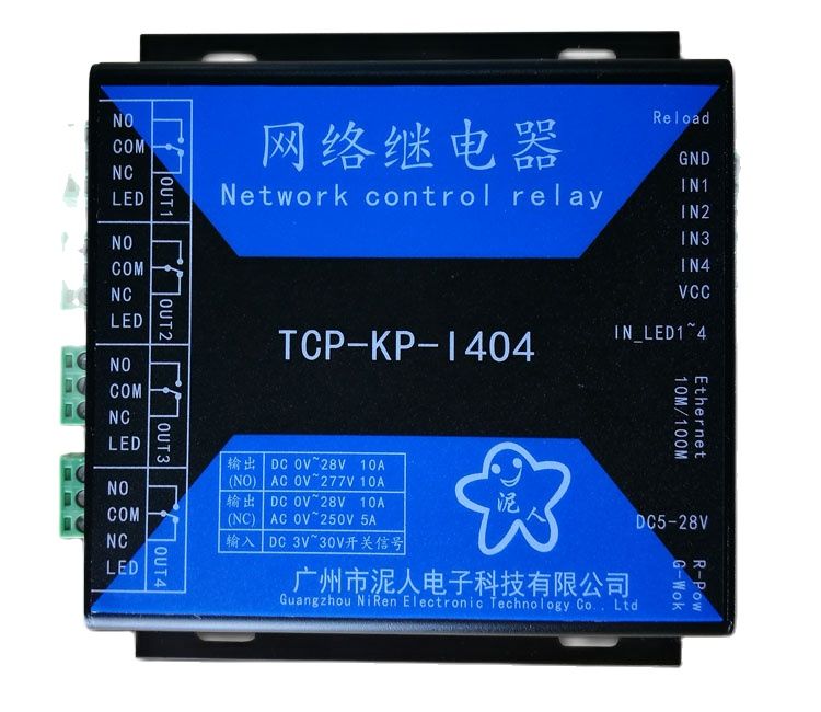 Relé de red Ethernet TCPIP de 4 vías, control remoto, salida IO, 4 entradas, grado industrial