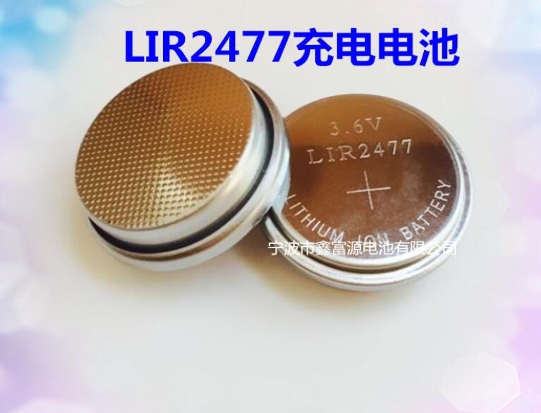 2 Stks/partij LIR2477 3.6V Lithiumt Knop Batterij Oplaadbare Batterij Lir 2477