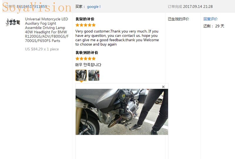 Led Motor Motorcycle Fog Universal Motorcycle LED Auxiliary Fog Light Assemblie Driving Lamp 40W Headlight For BMW Moto