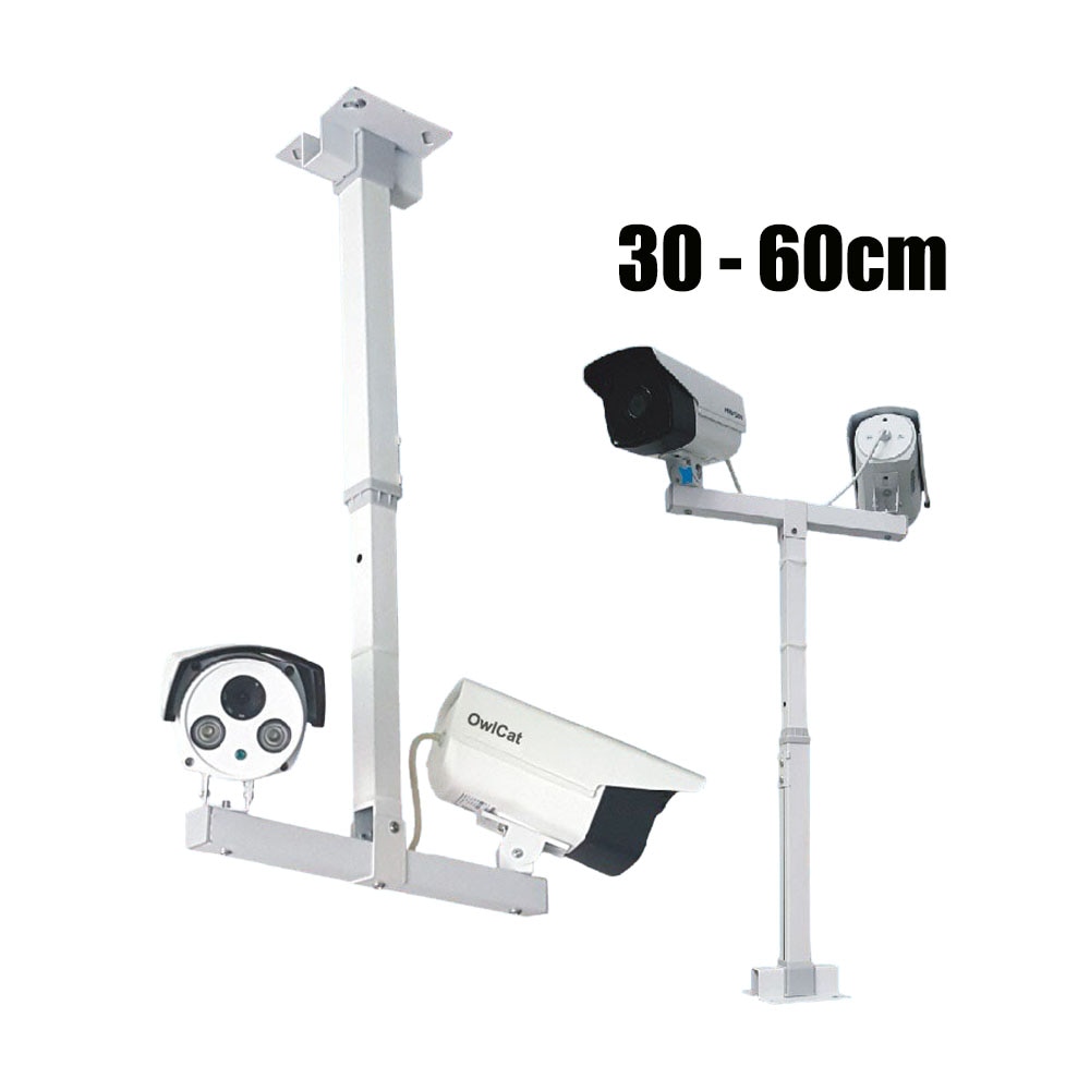 CCTV Telescopic Bracket Extension 30-60cm Adjustable Double Camera Lifting Support Flexible T-shaped Vertical Pole Ceiling Mount
