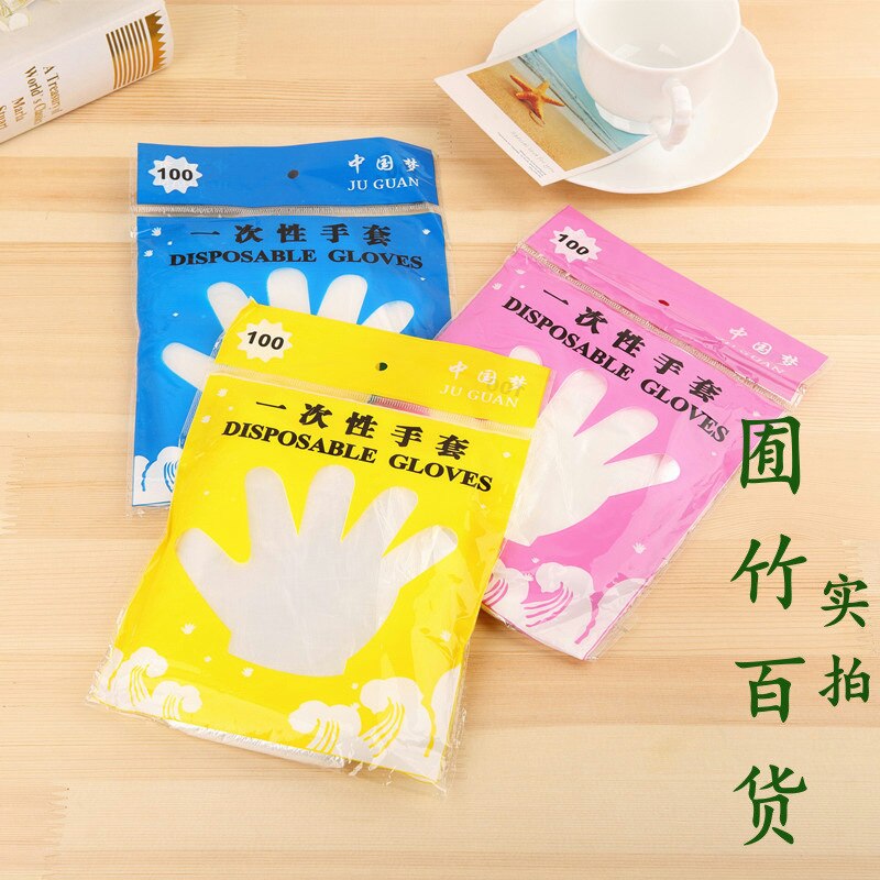 100 stuks/partij * wegwerphandschoenen plastic schalen catering schoonheid wegwerphandschoenen